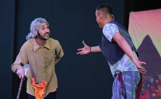 Aliağa'da tiyatro şöleni ‘Şeker Portakalı' ile başladı