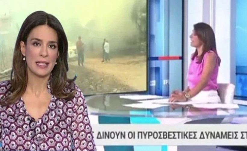 Yunan spikerin yangında ölen göçmenlerle ilgili yorumu tepki çekti