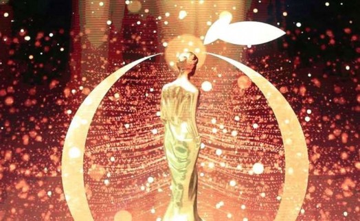 ‘Kanun Hükmü' belgeseli Altın Portakal Film Festivali'ne geri alındı