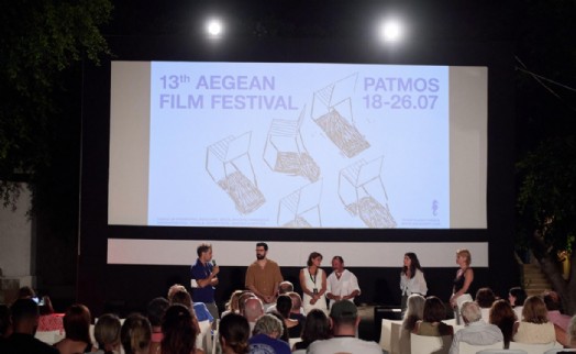 İzmir'de çekilen Hakkı'ya dünya prömiyeri