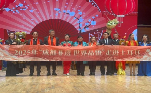 Çin Yeni Yılı İzmir'de kültürel şölenle kutlandı