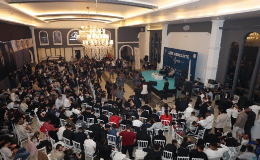 AK Parti Gençlik Kolları Genel Başkanı Yusuf İbiş, İzmir'de Gençlerle Buluştu