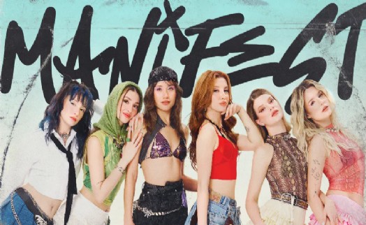 Manifest'e hapis cezası: Hükmün açıklanması geri bırakıldı!