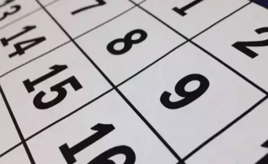 Ramazan Bayramı tatili kaç gün?