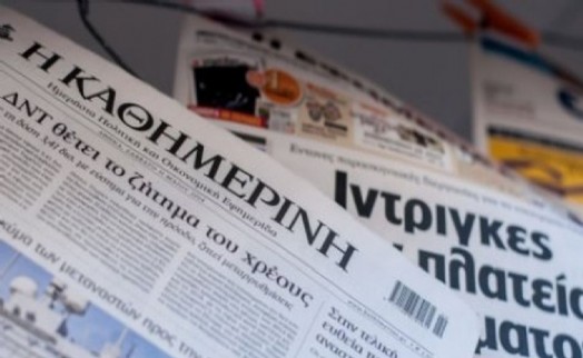 CHP Lideri Özel'e saldırı dış basının gündeminde