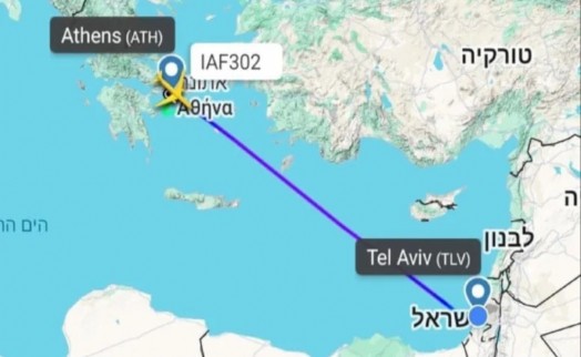 Netanyahu'nun uçağını Yunanistan'a kaçırdılar!