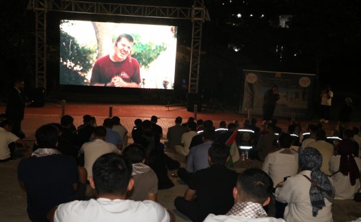 AK Gençlik İzmir'den 'Gazze İçin Perde Açılıyor' belgeseli