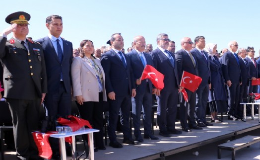 Büyük Taarruz'un 103'üncü yıl dönümünde Kocatepe'de tören