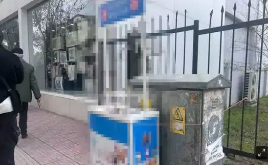 O ilde SMA kutu ve stantları toplatılıyor!