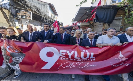CHP'li vekillerin törene katılmaması eleştirilmişti: Başkan Tugay'dan açıklama