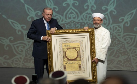 Yok böyle emeklilik: Erbaş'a vergilerimizden 2,3 milyon ikramiye