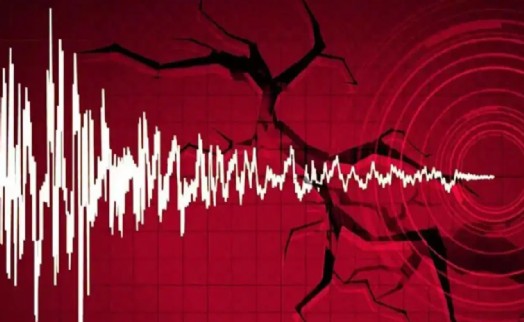 AFAD duyurdu: Osmaniye'de 3.8 büyüklüğünde deprem
