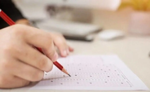 ÖSYM duyurdu: 2026-KPSS lisans sonuçları açıklandı