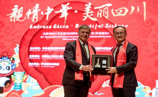 Çin Yeni Yılı İzmir'de kutlandı