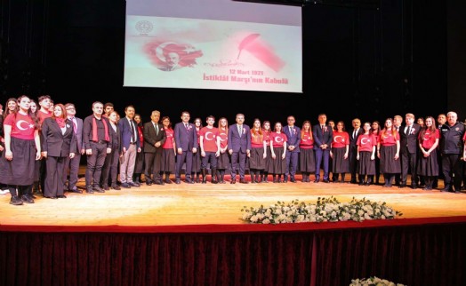 İzmir'de İstiklal Marşı'nın kabulünün 105'inci yılı anıldı