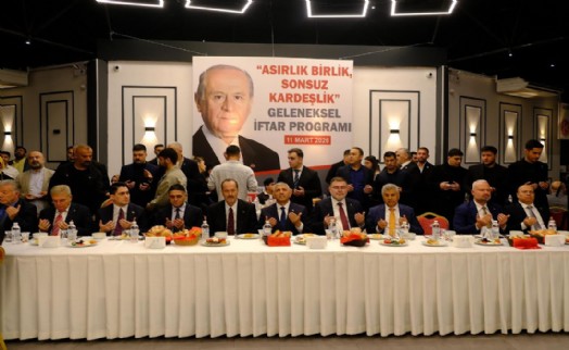 MHP İzmir iftarı programında Şahin'den ‘Terörsüz Türkiye' vurgusu