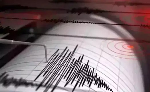 Çankırı'da korkutan deprem!