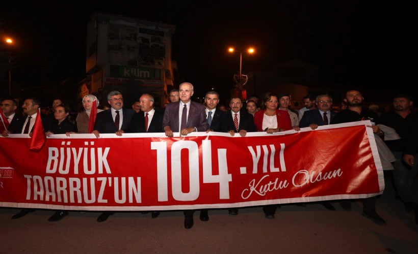 Kurtulmuş: Malazgirt Anadolu'ya giriş kapısıysa, Afyon da emperyalistlerin kovulduğu çıkış kapısıdır