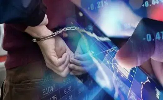 Fon soruşturmasında yeni gelişme: 13 şüpheliye adli kontrol