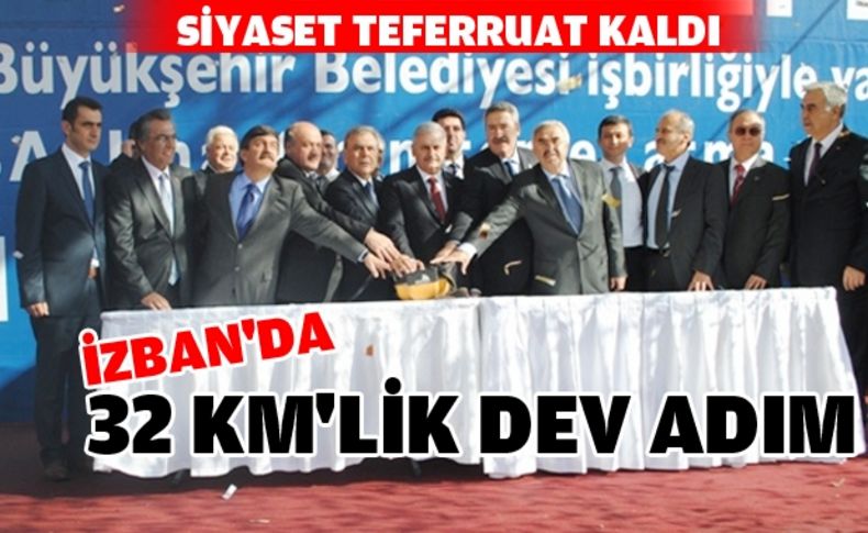 CHP ve AK Parti bu törende buluştu