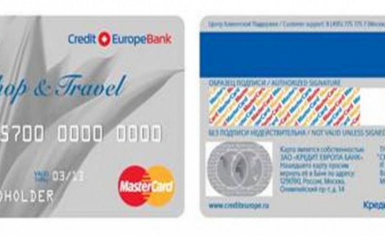 Credit Europe Bank, Pegas turizm şirketiyle ortak kredi kartı çıkardı