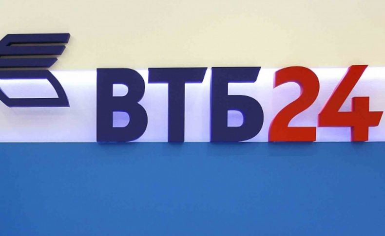 Rusya’nın ikinci büyük bankası VTB, 2,9 milyar dolar kar açıkladı